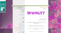 Desktop Screenshot of downcity.blogsky.com