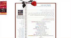 Desktop Screenshot of blossom2008.blogsky.com