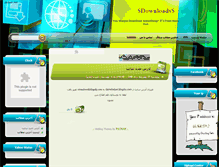 Tablet Screenshot of gamehelper.blogsky.com