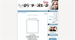 Desktop Screenshot of hadipakzad.blogsky.com