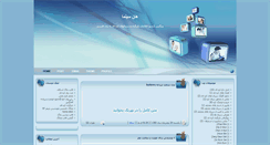 Desktop Screenshot of hancinema.blogsky.com