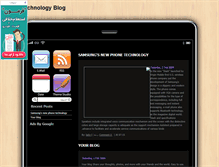 Tablet Screenshot of dokhte-suroo.blogsky.com