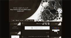 Desktop Screenshot of furushgah.blogsky.com