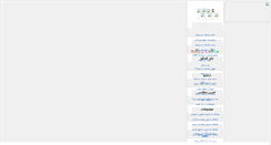 Desktop Screenshot of medtalke.blogsky.com