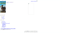 Desktop Screenshot of mobil-world.blogsky.com