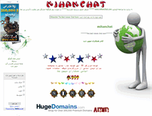 Tablet Screenshot of mihanchat.blogsky.com