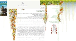 Desktop Screenshot of maantoo.blogsky.com