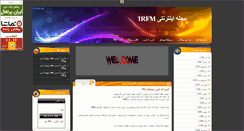 Desktop Screenshot of irfm.blogsky.com