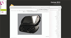 Desktop Screenshot of cornus.blogsky.com