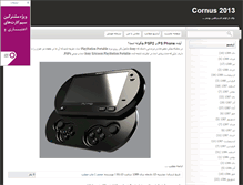 Tablet Screenshot of cornus.blogsky.com