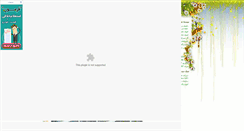 Desktop Screenshot of fazaye-sabz.blogsky.com
