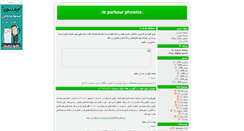 Desktop Screenshot of farzad-parkour.blogsky.com