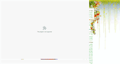 Desktop Screenshot of hamsardari.blogsky.com