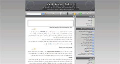 Desktop Screenshot of game-all4me.blogsky.com