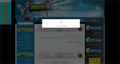 Desktop Screenshot of pishvaz-music.blogsky.com