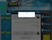 Tablet Screenshot of pishvaz-music.blogsky.com