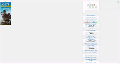 Desktop Screenshot of medref.blogsky.com