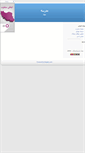 Mobile Screenshot of aminjok.blogsky.com