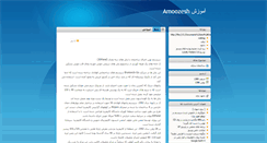 Desktop Screenshot of hefe3.blogsky.com