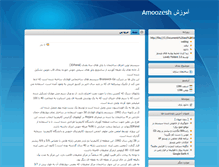 Tablet Screenshot of hefe3.blogsky.com