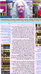 Mobile Screenshot of 080.blogsky.com