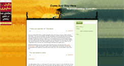 Desktop Screenshot of anak.blogsky.com