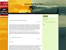 Tablet Screenshot of anak.blogsky.com