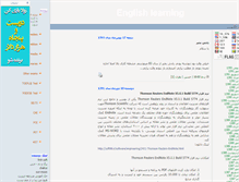 Tablet Screenshot of llee.blogsky.com